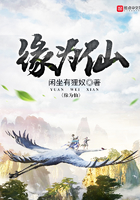 机甲星辰战记