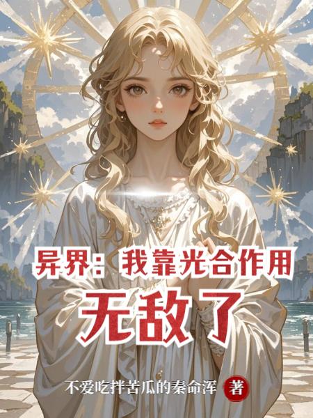 夜空中凡星点点