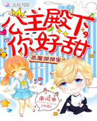 重生仙尊